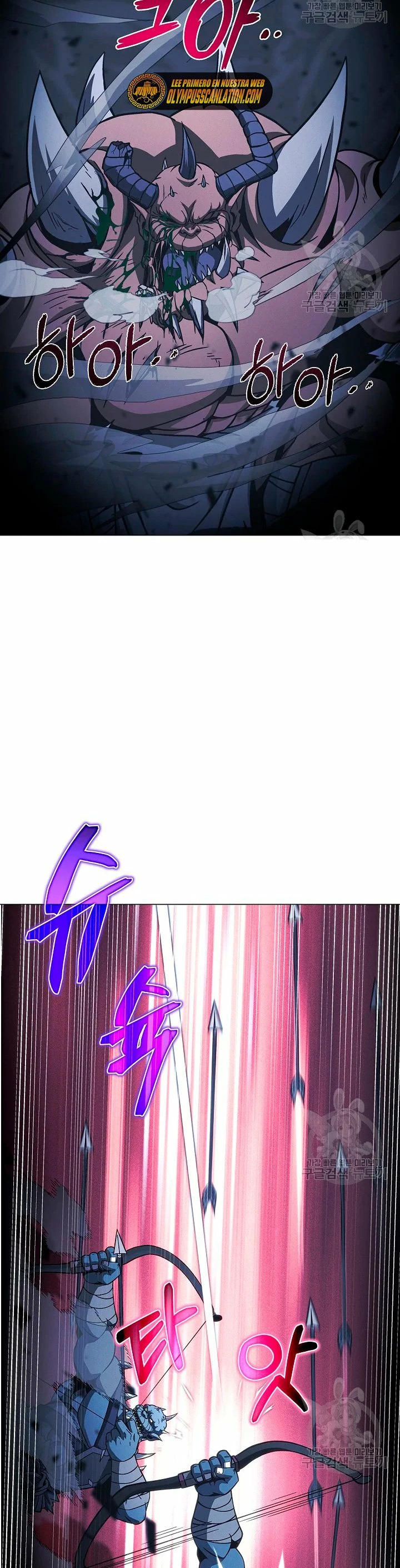 Cazador Carnívoro > Capitulo 49 > Page 231